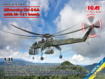 ICM53055 Sikorsky Ch-54a Tarhe with M-121 bomb
