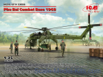 ICM53056 Phu Bai Combat Base 1968