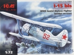 ICM72013 I-15bis WWII Soviet fighter, winter version