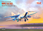 ICM72176 MiG-25 RU, Soviet Training Aircraft