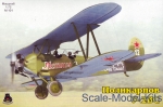 Trainer aircraft / Sport: Polikarpov Po-2VS/U-2VS trainer, IOM, Scale 1:72