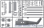 HSS-1 "Seabat"