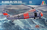 IT2712 Helicopter H-34G III/UH-34J