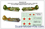 KVM-PM48002 Decal 1/48 for I-16 type 24 - set №2 (72d Mixed Regiment of the Northern Fleet Aviation, Summer 19