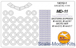 Decals / Mask: Mask for MD-11 (with side windows on fuselage) + wheels, Eastern Express kit, KV Models, Scale 1:144