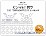 KVM14326 Mask 1/144 for Convair 880 + passenger windows and wheels masks (Eastern Express)