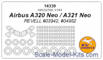 KVM14339 Mask 1/144 for Airbus A320Neo, A321Neo + masks for disks and wheels (Revell)