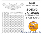 KVM14361 Mask for Boeing 777-300ER (Zvezda)