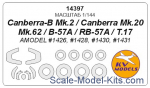 KVM14397 Mask 1/144 for Canberra Mk.20/Mk.62/B-57A/RB-57A/T.17/Canberra-B Mk.2 (AMODEL)