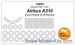 KVM14403 Mask 1/144 for Airbus A310 + masks for passenger windows and masks for wheels (Eastern Express)