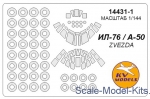 Decals / Mask: Mask for Il-76 + wheels, Zvezda kit, KV Models, Scale 1:144