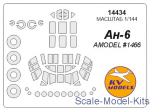 KVM14434 Mask for An-6 + wheels (Amodel)