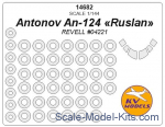 KVM14682 Mask 1/144 for Antonov An-124 