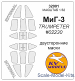 KVM32001 Mask for MIG-3 (double sided) (Trumpeter)