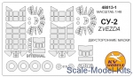 KVM48013-01 Mask for Sukhoi Su-2 and wheels masks (Zvezda kit)