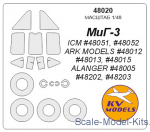 KVM48020 Mask for MIG-3 (ARK Models)