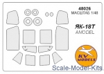 KVM48026 Mask for Yak-18T and wheels masks (Amodel)