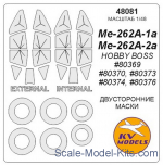 KVM48081 Mask 1/48 for Me-262A-1a/Me-262A-1a/U1/Me-262A-1a/U2/Me-262A-1a/U5/Me-262A-2a Hobby Boss kits