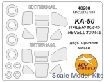 KVM48208 Mask for KA-50 (Double sided) and wheels masks (Italeri)