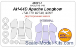 KVM48221-01 Mask 1/48 for AH-64D Apache Longbow (Double sided) + wheels masks (Italeri)