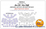 KVM72010-02 Mask 1/72 for An-30/An-30D Double sided (Amodel)