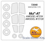 KVM72048 Mask for MiG-AT (Amodel)