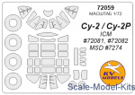 KVM72059 Mask for Su-2