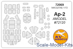 KVM72069 Mask for Arhangelsky Ar-2 (Amodel)