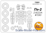 KVM72081 Mask 1/72 for Pe-2 + wheels, Zvezda kit