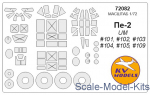 Decals / Mask: Mask for Petlyakov Pe-2UM, KV Models, Scale 1:72