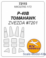 KVM72115 Mask for P-40 B Tomahawk (Zvezda)