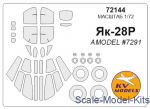 KVM72144 Mask for Yak-28R and wheels masks (Amodel)