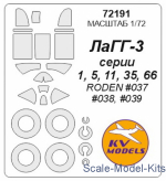 Decals / Mask: Mask for LAGG-3 and wheels masks (Roden), KV Models, Scale 1:72