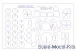 KVM72207 Mask for Mil Mi-6 (Amodel)