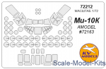 Decals / Mask: Mask for Mil Mi-10K, KV Models, Scale 1:72
