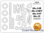 KVM72216 Mask for Mil Mi-24V