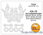 KVM72224 Mask for Kamov Ka-15