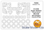 KVM72254 Mask for MH-53E 