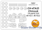 KVM72257 Mask for CH-47 