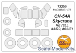 KVM72259 Mask for Sikorsky CH-54 + wheels, Revell kit