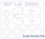Decals / Mask: Mask for MiG-1.440 (Zvezda), KV Models, Scale 1:72