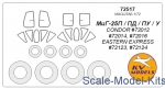 Decals / Mask: Mask for MIG-25P / PD / PU / U (Condor/Eastern Express) and wheels masks, KV Models, Scale 1:72