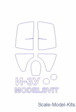 KVM72518 Mask for I-3U (ModelSvit)