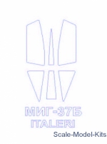 KVM72524 Mask for MiG-37B and wheels masks (Italeri)