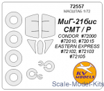KVM72557 Mask for MIG-21R / SMT / Bis (Condor/Eastern Express) and wheels masks