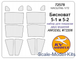 Decals / Mask: Mask for Вisnovat 5-1 and 5-2 (included masks for two models building) (Amodel), KV Models, Scale 1:72