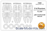 KVM72684 Mask for F-4 Phantom (all modifications) double sided + wheels, Fujimi kit