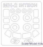KVM72716 Mask for Mi-2 and wheels masks (Intech/Sky high)