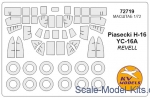 KVM72719 Mask for Piasecki H-16 / YC-16A + wheels (Revell)