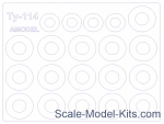 Decals / Mask: Mask for Tu-114/Tu-126 + wheels (Amodel), KV Models, Scale 1:72
